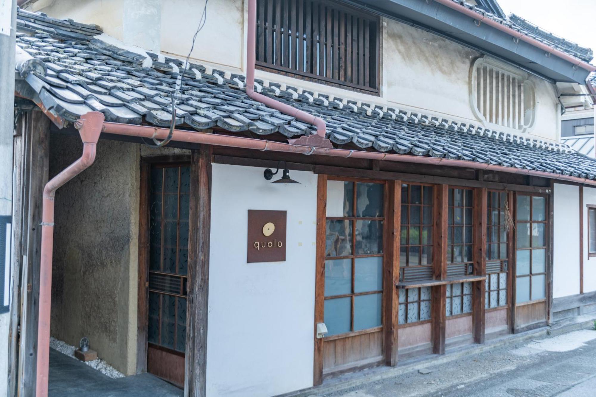 篠山城下町ゲストハウス Quolo Tamba-Sasayama Ngoại thất bức ảnh